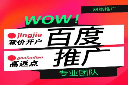 案例分享：今日头条信息流助力电商平台销量增长