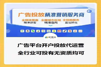 行业领先企业的网站sem托管实践